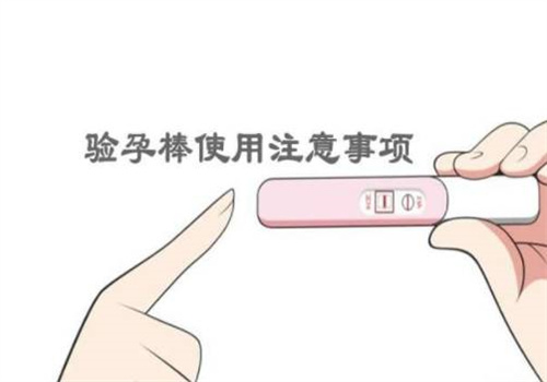 出現(xiàn)這些征兆暗示你懷的是雙胞胎，妊娠反應明顯可能性最大