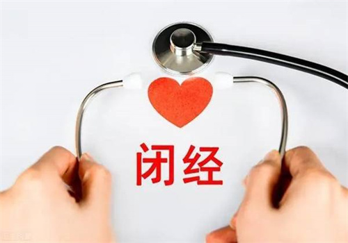 優(yōu)生優(yōu)育好處多，掛號就掛婦產(chǎn)科
